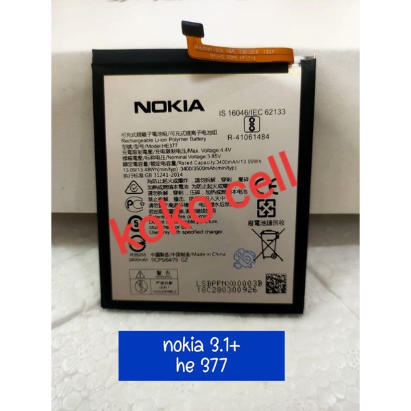 Batre baterry Nokia 3.1+/Nokia 3.1 plus HE 377 original readyyyyy