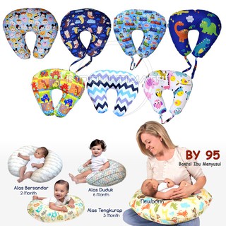 Bantal Baby  Bantal  Menyusui Nursing Pillow Shopee Indonesia