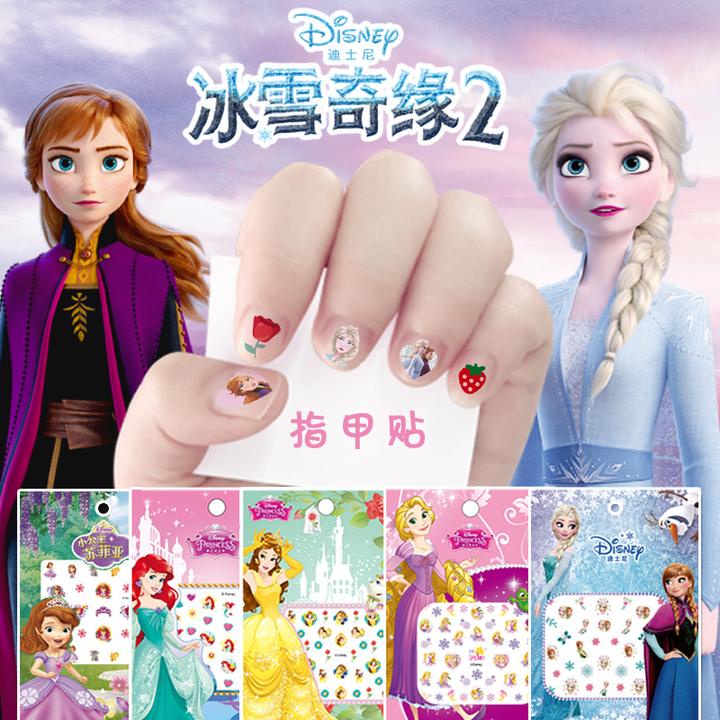 Stiker Kuku Anak Nail Art Nail Sticker KARTUN KARAKTER Frozen Elsa Princess