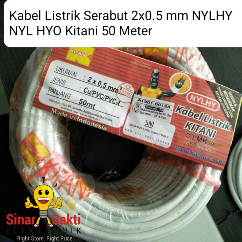 Kabel Listrik Serabut 2x0.5 mm NYLHY NYL HY Kitani 2 x 0.5 0,5 50 meter 50m