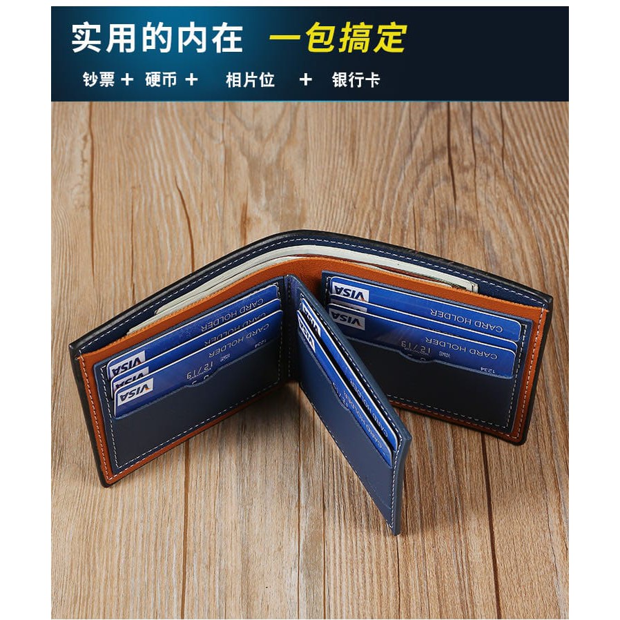 ♥TMALL88♥ DOMPET PRIA IMPORT MATERIAL /  DOMPET PENDEK LIPAT