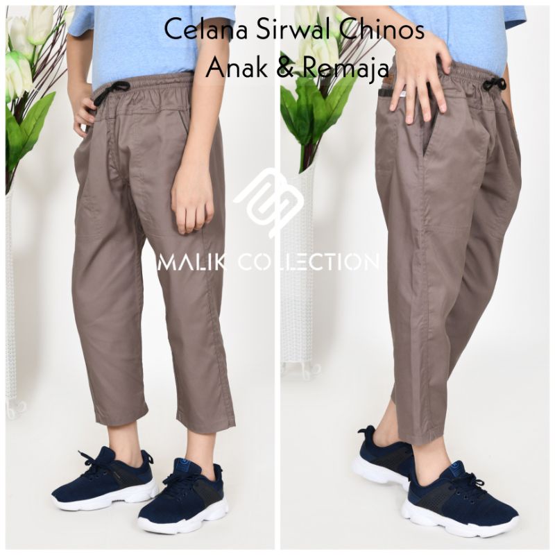 Celana Sirwal Anak laki laki &amp; remaja sirwal chinos paud sd usia  4 5 6 7 8 9 10 11 12 13 14 15 16 17 18 tahun remaja panjang 7/8  cingkrang  chino