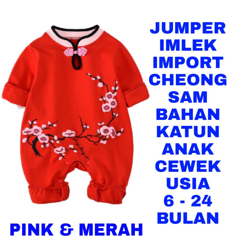 WK JUMPER BAYI IMLEK IMPORT CHEONGSAM SAKURA  ROMPER LAKI LAKI PEREMPUAN