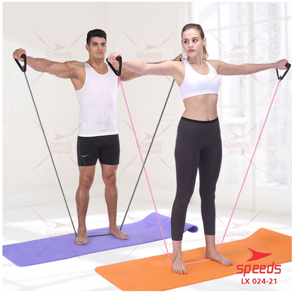 SPEEDS Tali Fitness Elastis Resistance Bands Dilengkapi Handle Stretching Rope Olahraga 024-21-7