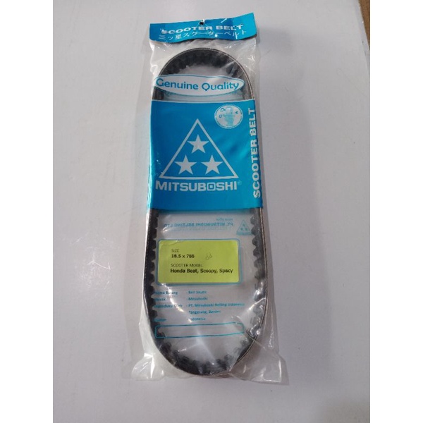 vanble V belt beat KVY Scoopy karbu spacy karbu merk MITSUBOSHI