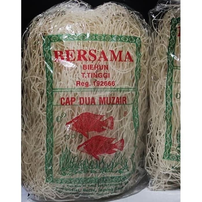 

soun-bihun- bihun medan cap dua ikan dua mujair 300 gr -bihun-soun.