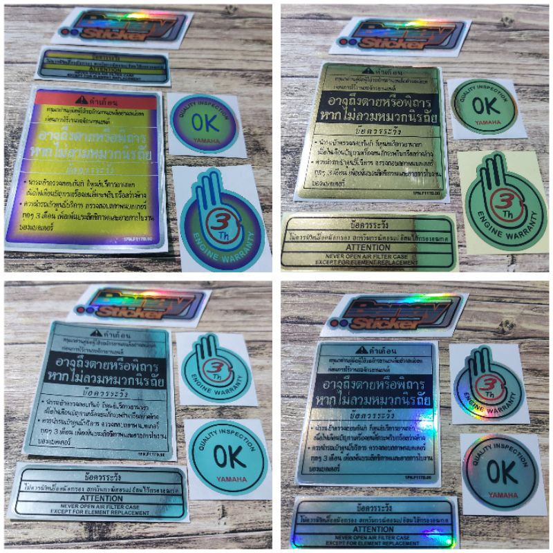 STICKER WARNING PERINGATAN YAMAHA MIO XRIDE SOUL GT THAILAND CHROME