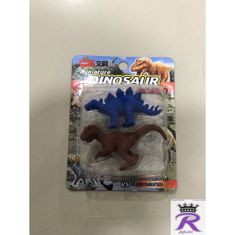 

PENGHAPUS DINOSAURUS CUTE ERASER LUCU UNIK