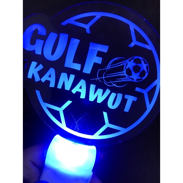 Be My Wonderful Emojis - Lightstick Gulf Kanawut