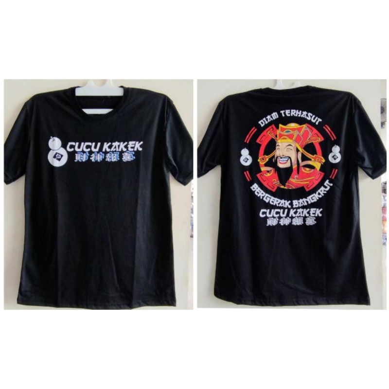 Kaos oblong dragon ball son goku SIZE L hitam murah