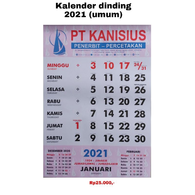 

Kalender Dinding 2021 ( Umum )