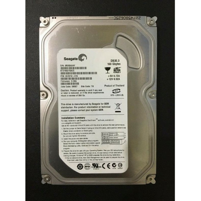 Hardisk Ide/ata Hdd internal komputer PC 160gb