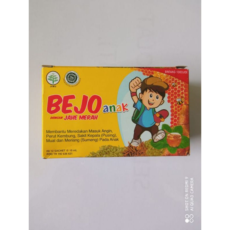 BEJO MASUK ANGIN ANAK 1 BOX ISI 12 PCS