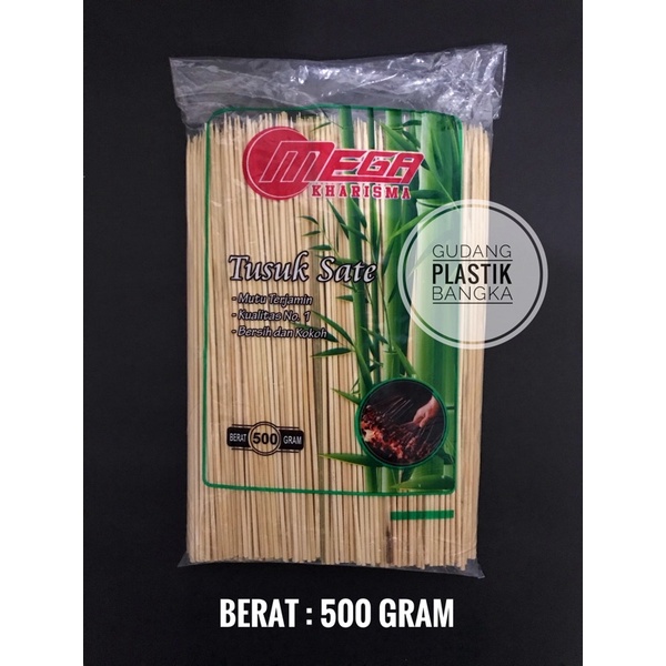 Tusuk Sate Merk Mega (Berat 500 gram)