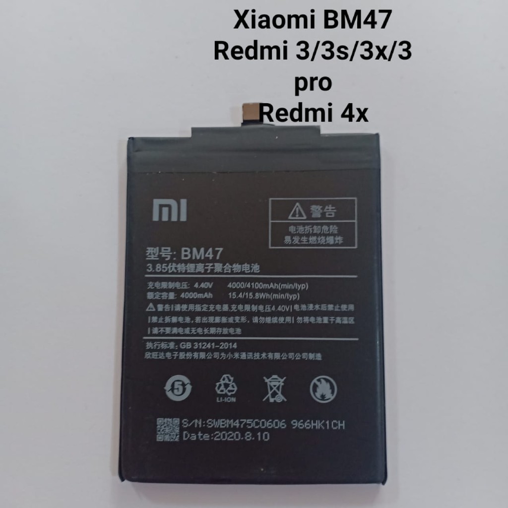 Baterai Xiaomi Redmi 3 3s 3x 3Pro Redmi 4x BM47 Batre Batere Battery