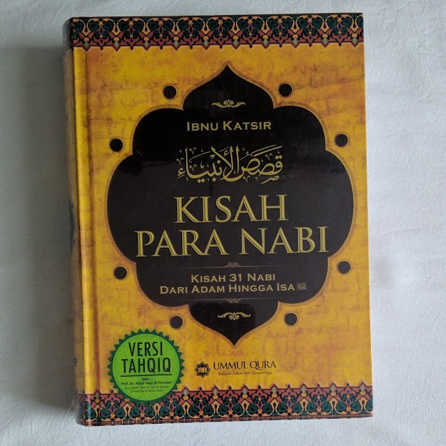 PROMO KISAH PARA NABI : TERJEMAH QASHASHUN ANBIYA - IMAM IBNU KATSIR
