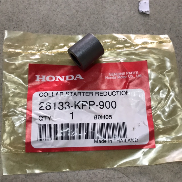 Bosh Gear Starter - CBR 150R CBR150r Thailand CBU Asli AHM 28133KPP900