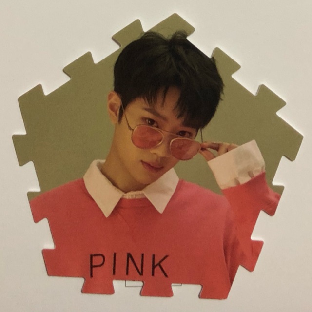 Wanna One IPU Day Tazo Lai Guanlin