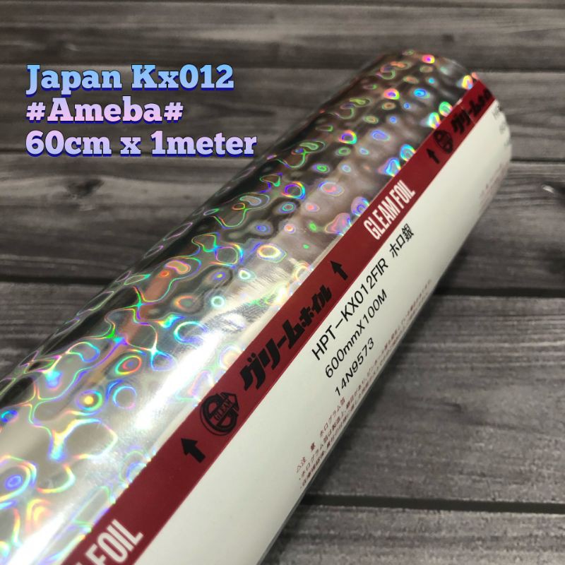 hologram hot stamping foil lure dan metal jig - GLEAM/ JAPAN ORIGINAL- motif Ameba- lebar 60cm