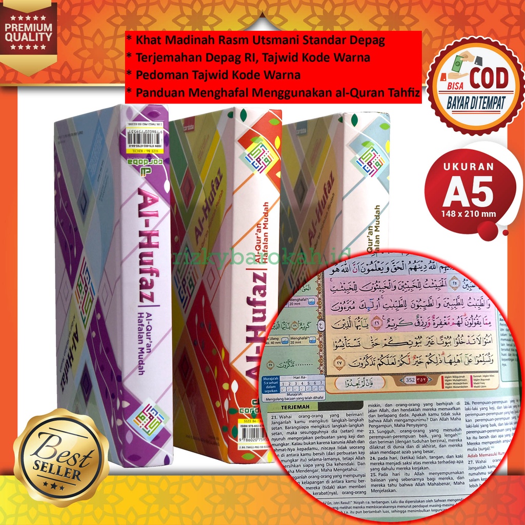 Jual Al Qur An Al Hufaz Milenial A Al Quran Al Hufaz A Hc Milenial