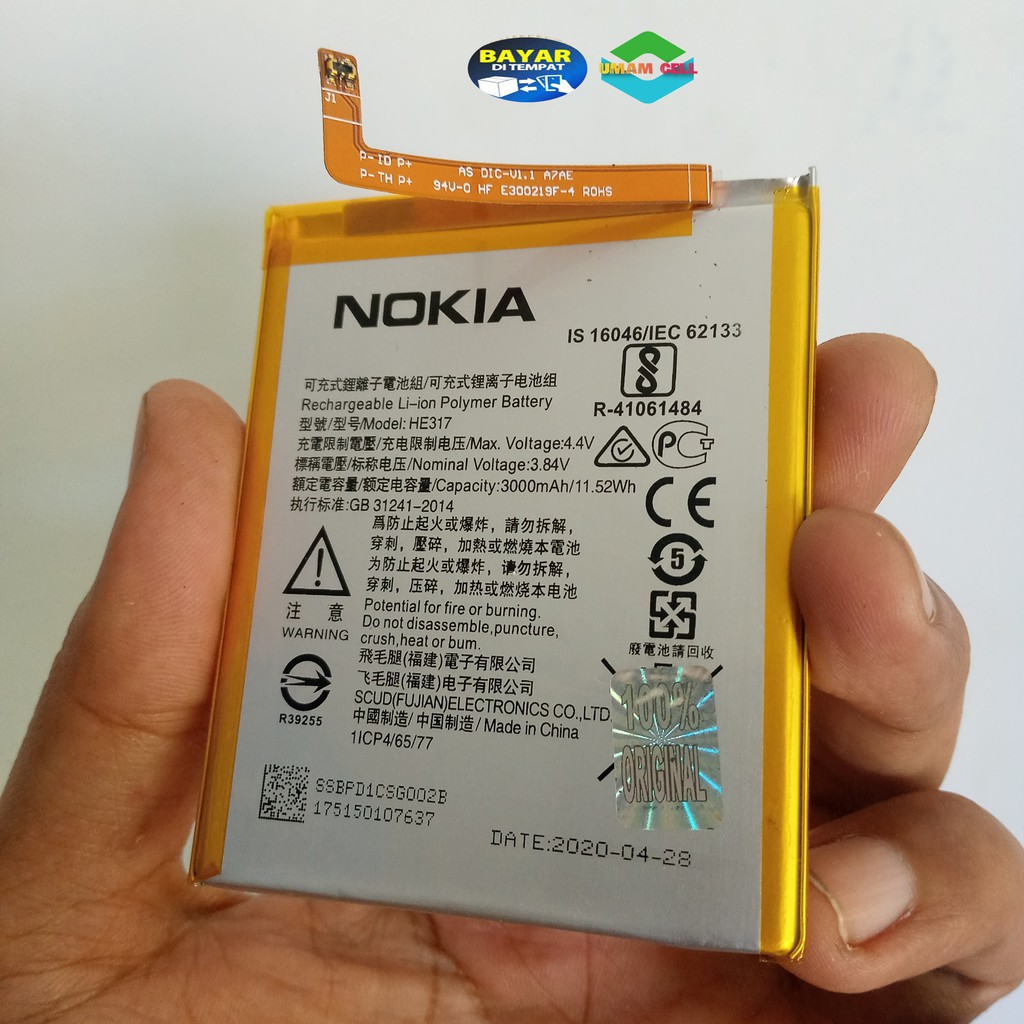 BATERAI LUMIA NOKIA 6 BATTERY NOKIA 6 HE317 ORIGINAL