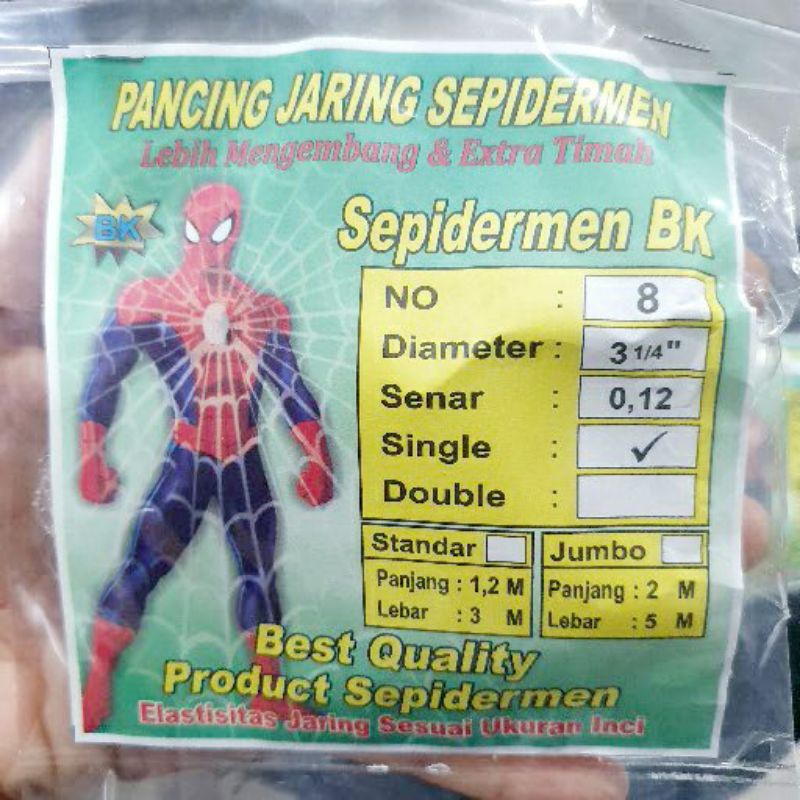 BOM NET SPIDERMAN / PANCING JARING