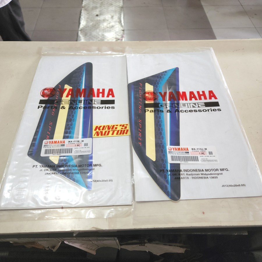 LIS STIKER STICKER STRIPING COVER TUTUP AKI RX KING 3KA F174J &amp; K 90