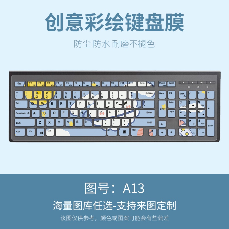 Film Pelindung Debu Keyboard Notebook Lenovo K5819 All-in-One KB318W KBRFBU71 Bahan Silikon Motif Kartun Bunga