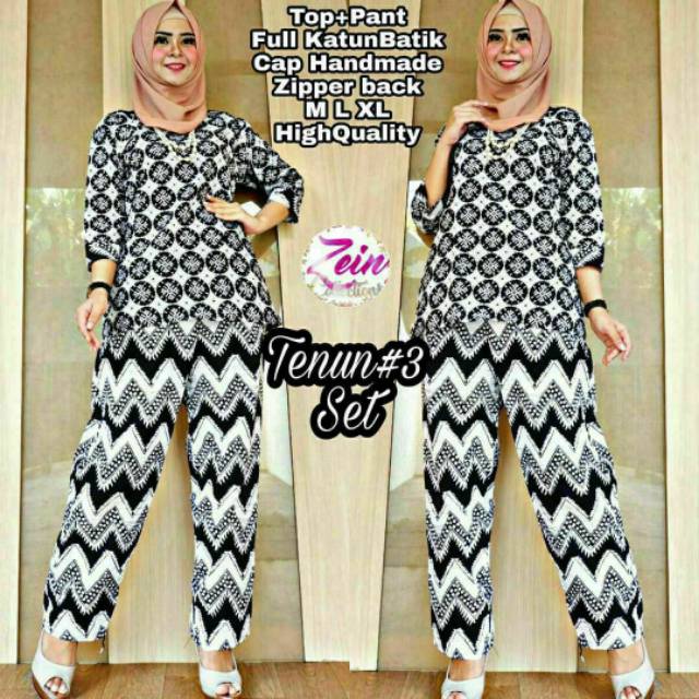Rang Set Batik Solo Fashion Wanita Kulot Batik Modern Blouse Batik Ori By Zein