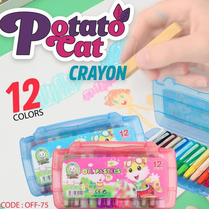

POTATO CAT - OIL PASTELS SET 12 COLOR - CRAYON