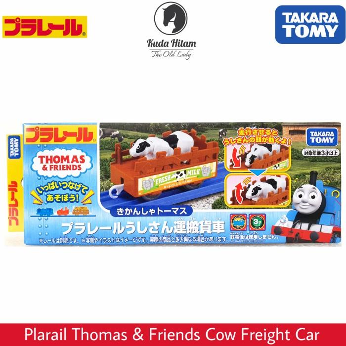 Takara Tomy Plarail Thomas And Friends Cow Freight Car Wagon