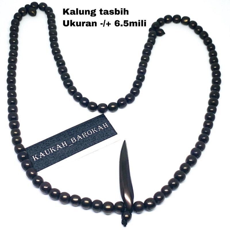 KALUNG TASBIH KOKAH PUKAHA PUQOHA UKURAN 6.5MILI