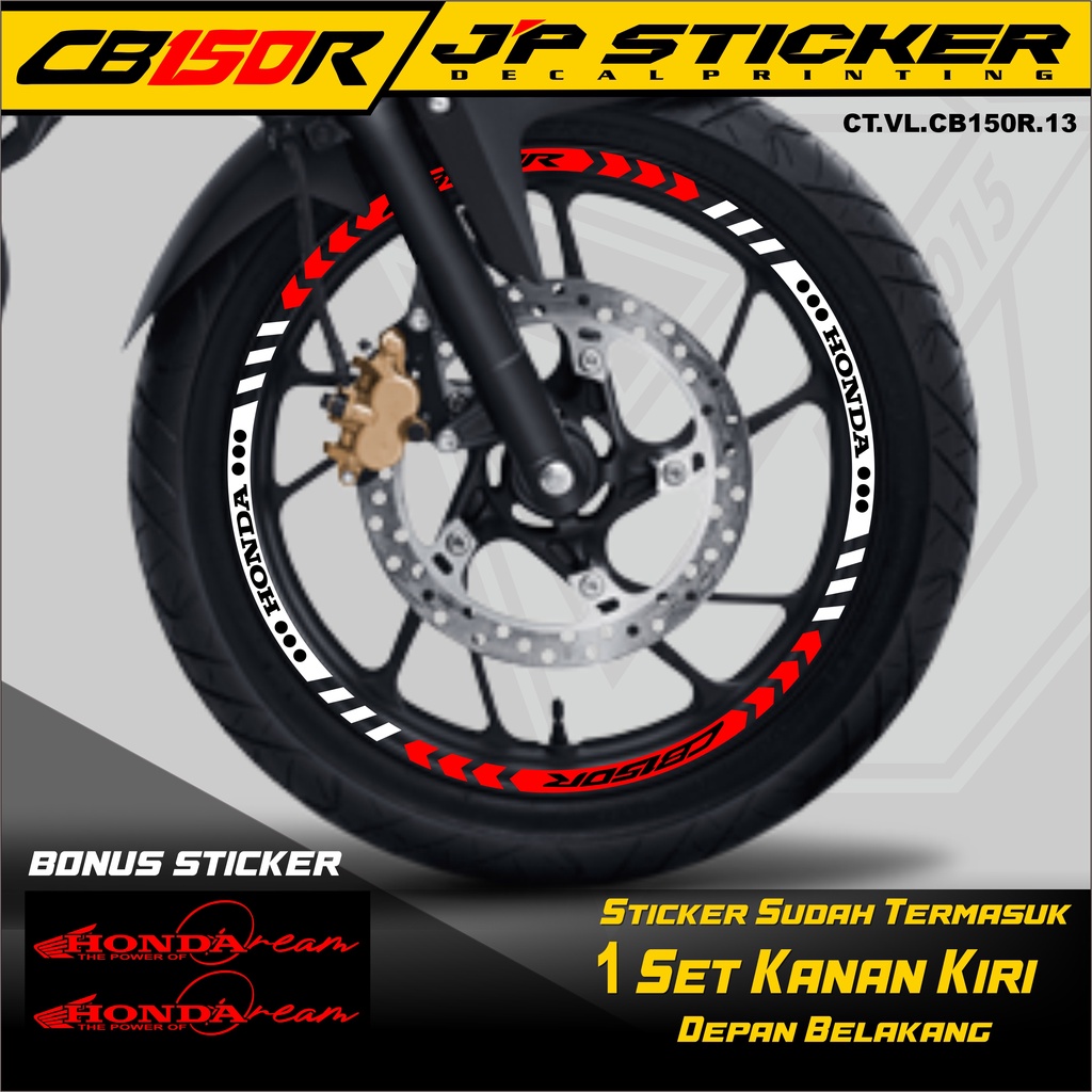 Stiker Cutting Velg CB 150 R Satu Set- Stiker List VELG CB 150R 013