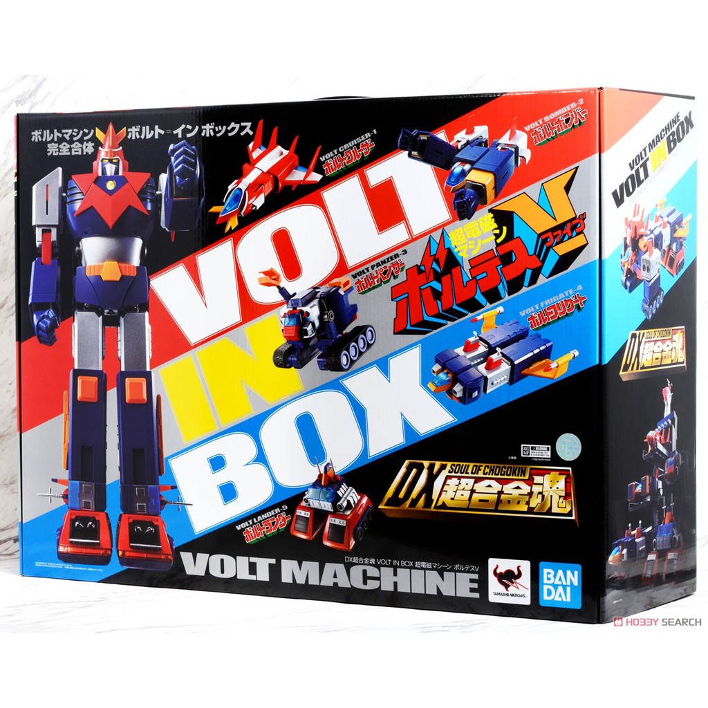 DX SOC Volt In Box Voltes V 60505 / Koleksi / Figure / Collectible / Figure / Mainan / Pajangan