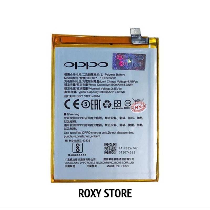 Battery Baterai Realme 8i BLP877 Original