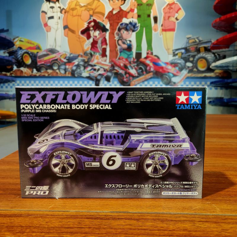 TAMIYA 95571 EXFLOWLY POLYCARBONATE BODY SPECIAL (PURPLE) ( MS CHASSIS)