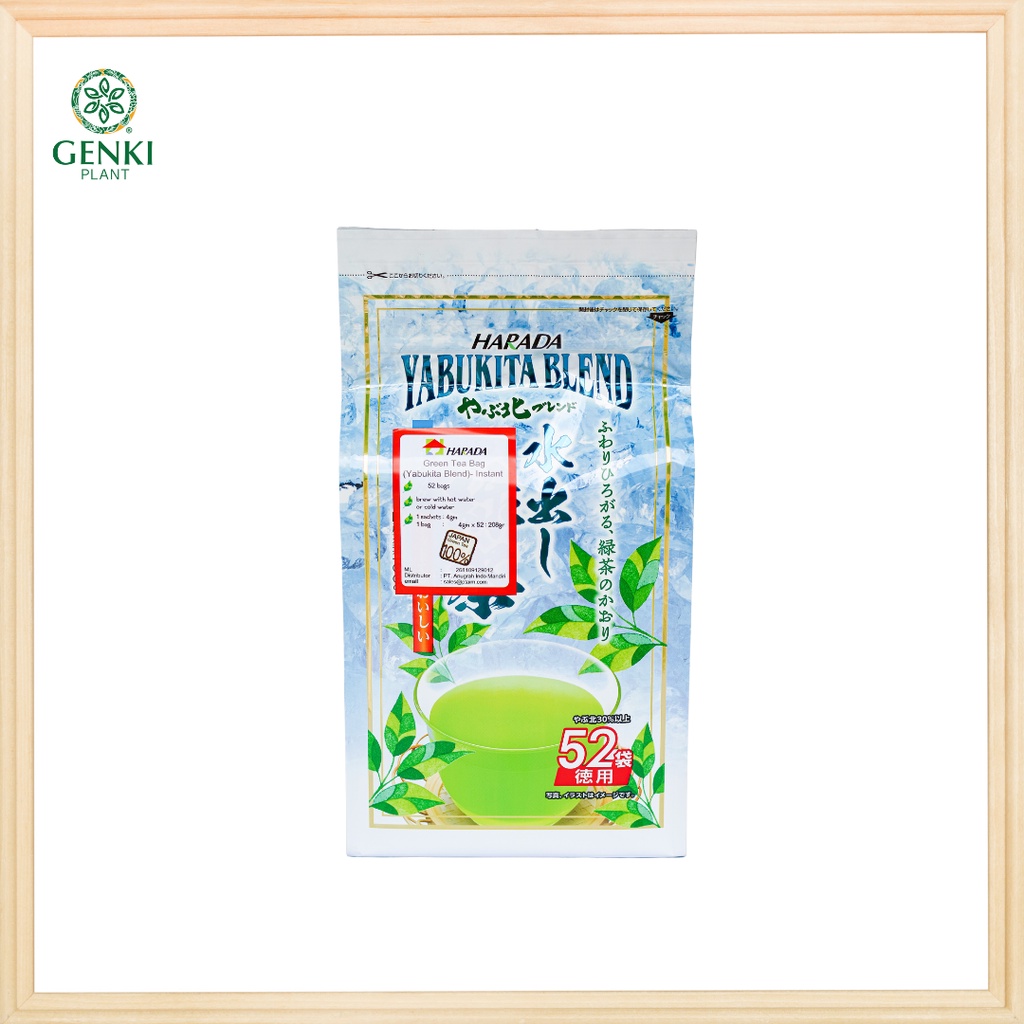 Jual Harada Japanese Green Tea (Yabukita Blend) 52 tea bags Indonesia