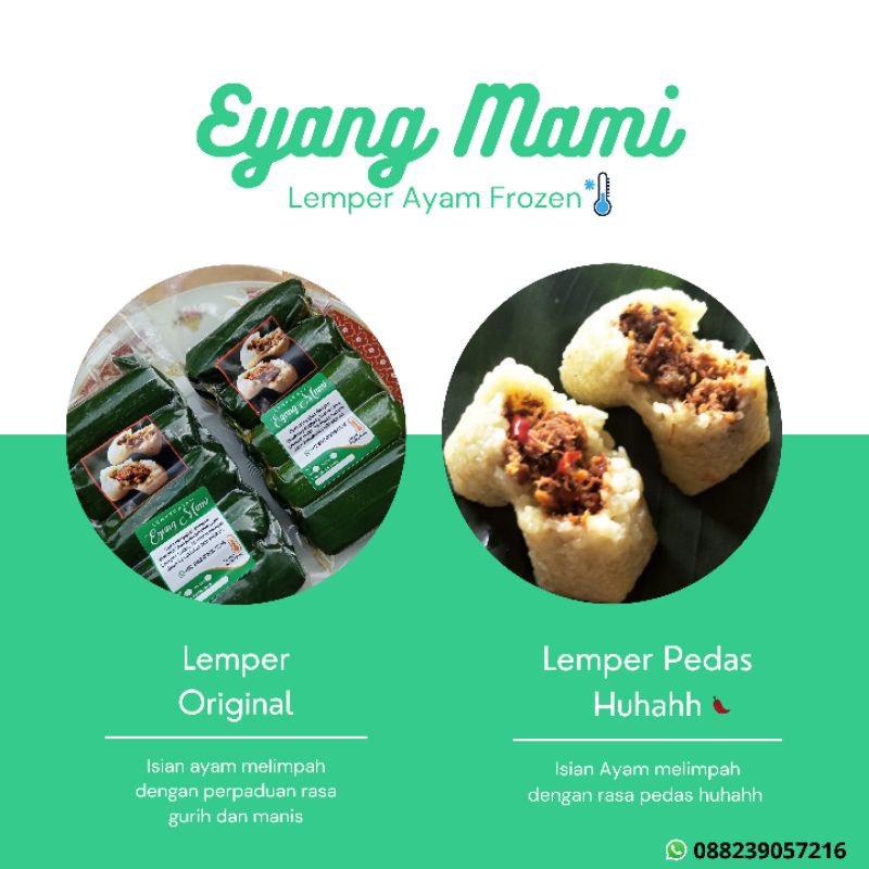 Lemper Ayam Frozen