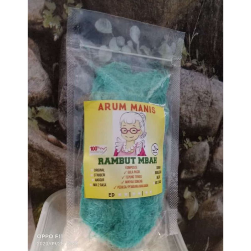 

arbanat / arumanis 50gram pouch