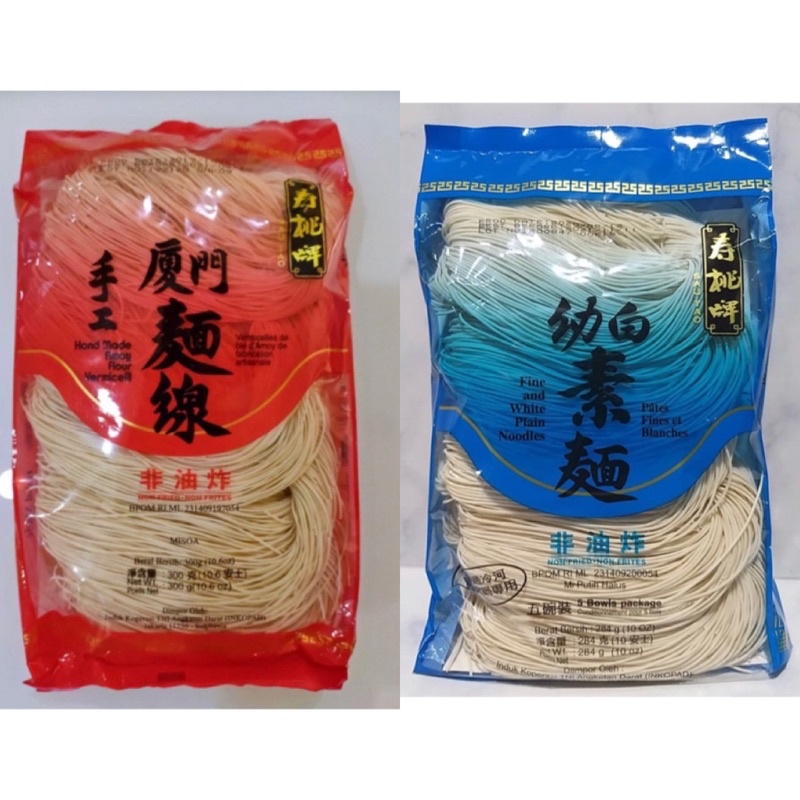 

Misua 206 Handmade/ miesoa saotao 206/Misua Fine And White