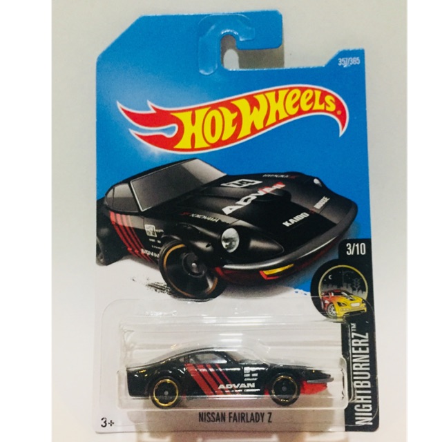 HOT WHEELS - NISSAN FAIRLADY Z