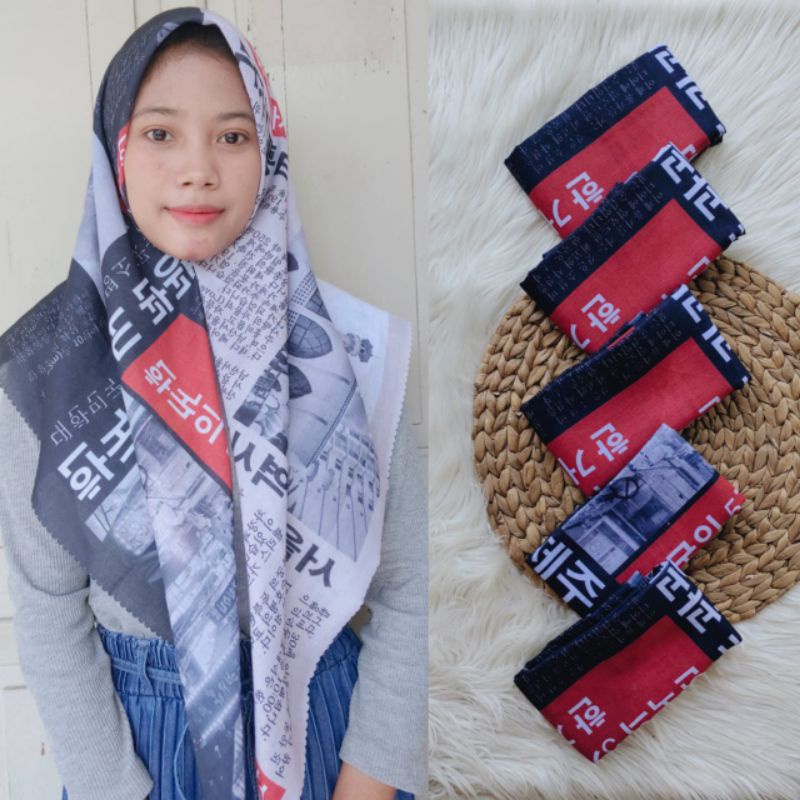 MOTIF KORAN/HIJAB KORAN/MOTIF ARAB/JILBA/HIJAB KOREA/HIJAB ARAB/JILBAB ARAB/JILBAB ARAB TERMURA