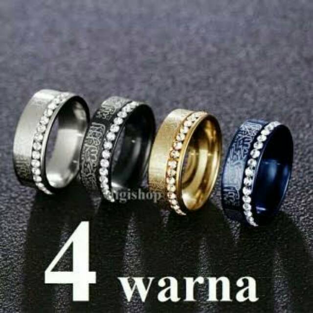 CINCIN TAUHID PERMATA ( LAFADZ TAUHID DENGAN HIASAN PERMATA)