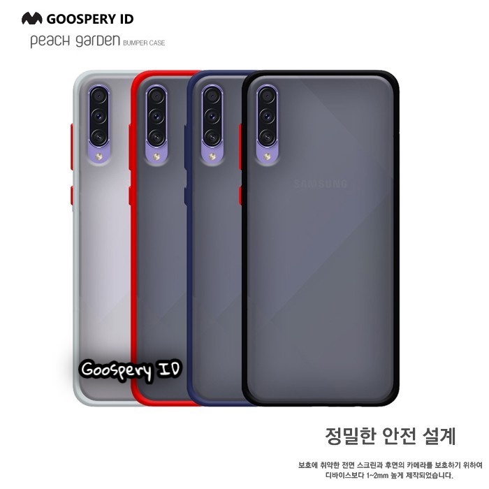 Samsung galaxy A50 / A50S / A30S - Goospery peach garden bumper case hardcase