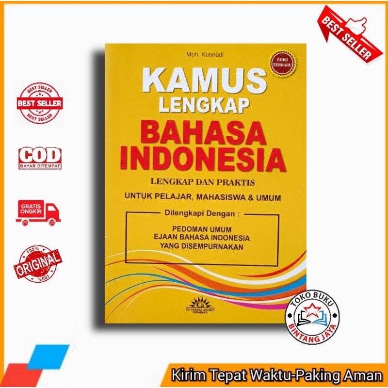 Jual Kamus Bahasa Indonesia Lengkap Dan Praktis | Shopee Indonesia