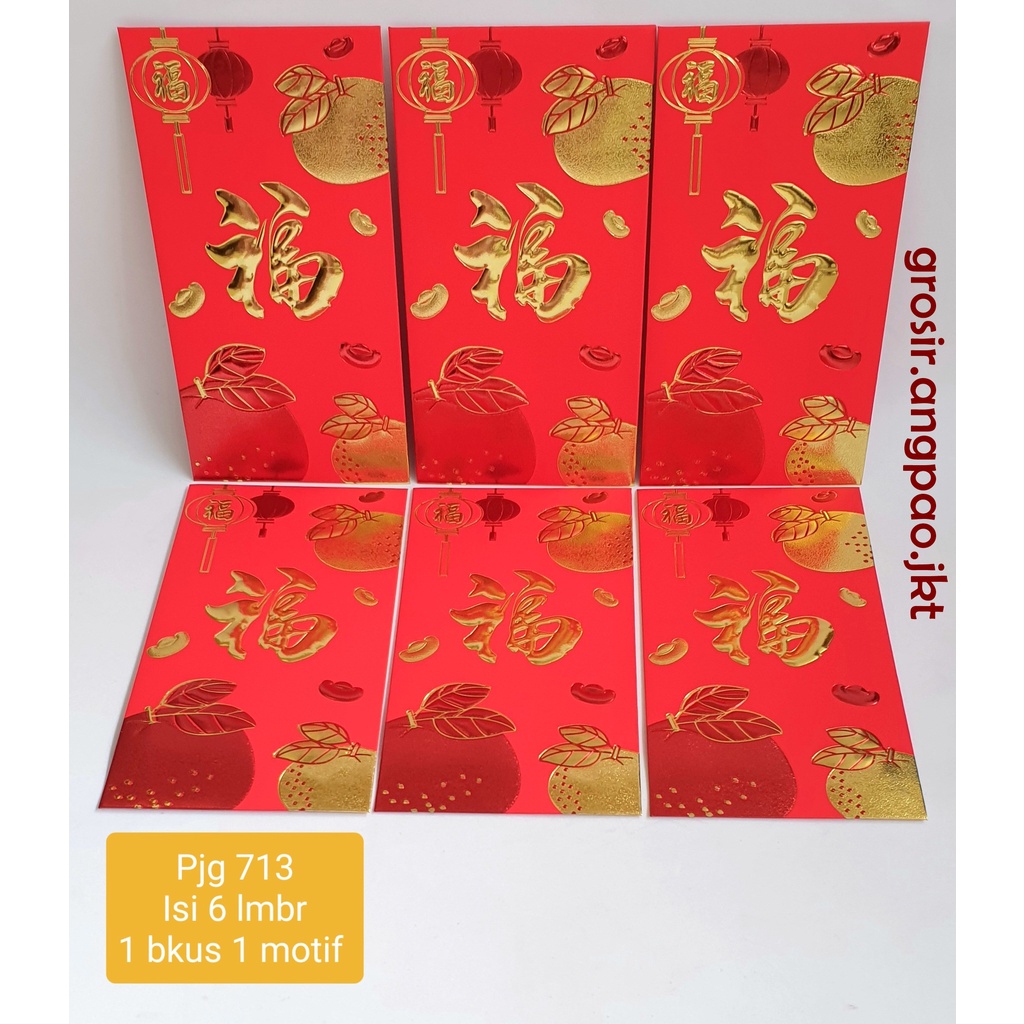 

6pcs Angpao 2023 FU KELINCI Imlek Merah PREMIUM ANGPAO FUK