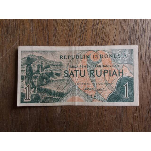 UANG KERTAS / UANG LAMA / UANG KUNO / NOMINAL SATU RUPIAH KELUARAN BANK INDONESIA TAHUN  1961