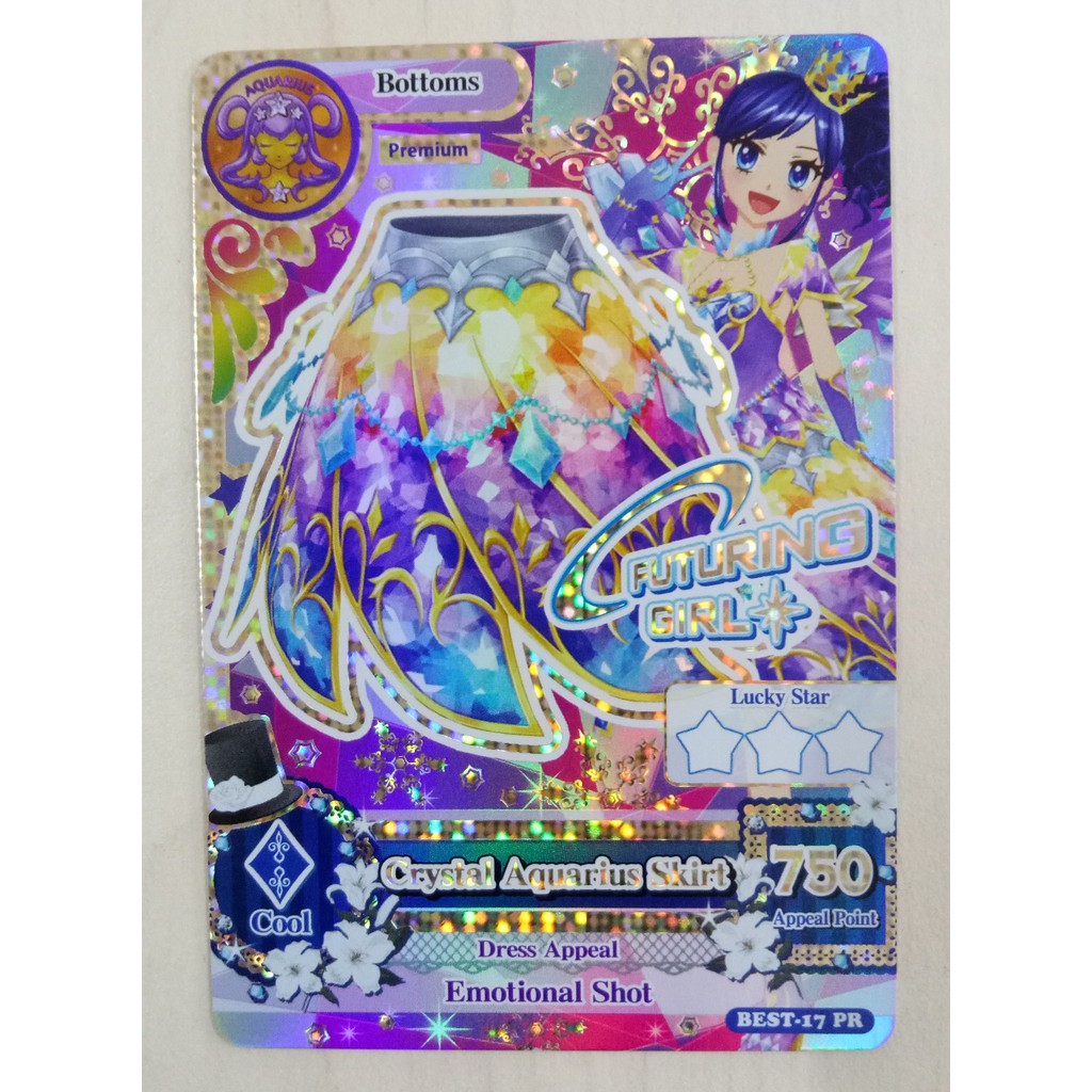 Aikatsu Premium BEST SELECTION Crystal Aquarius Skirt