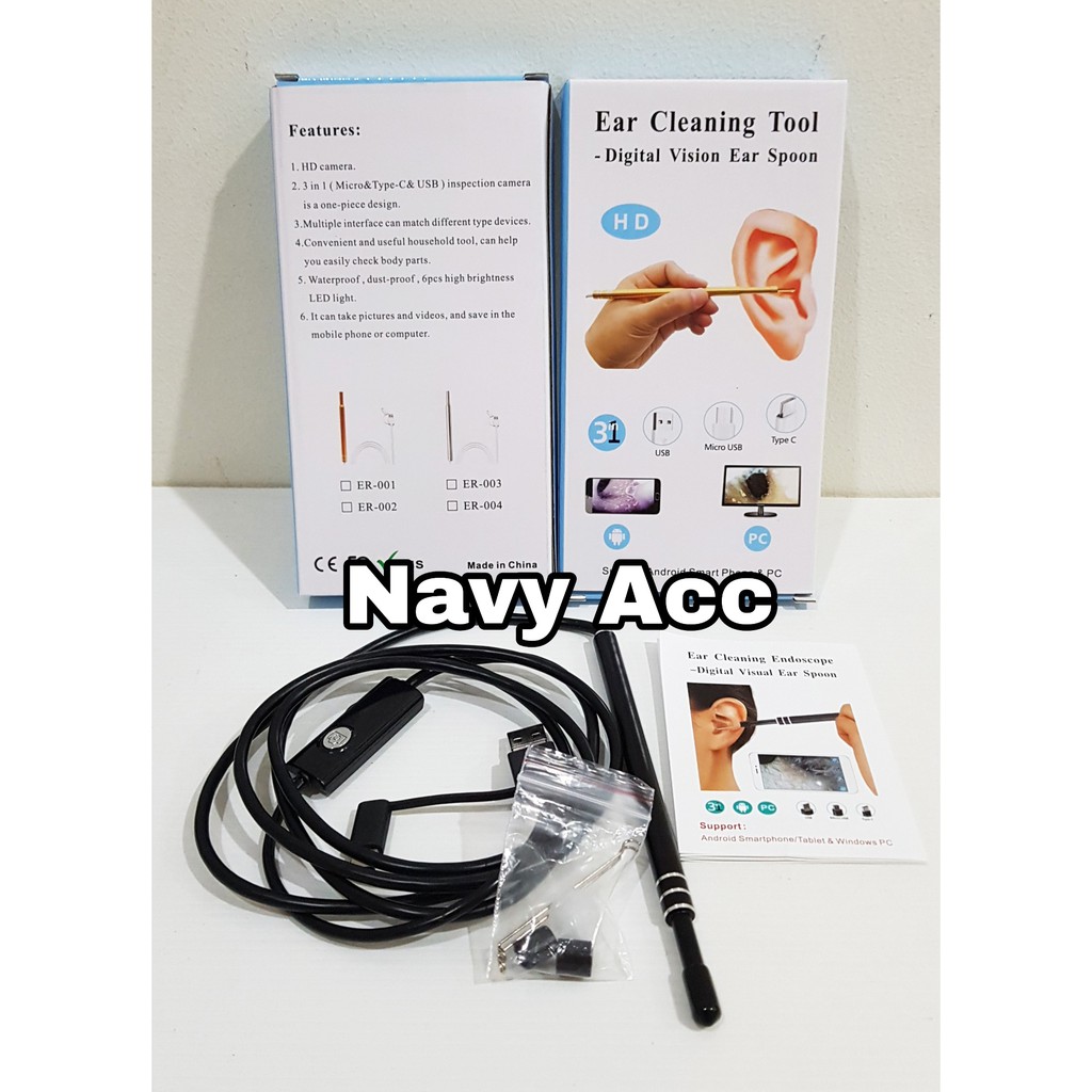 NA - Pembersih Telinga Anak Kamera - Ear Cleaning Endoscope