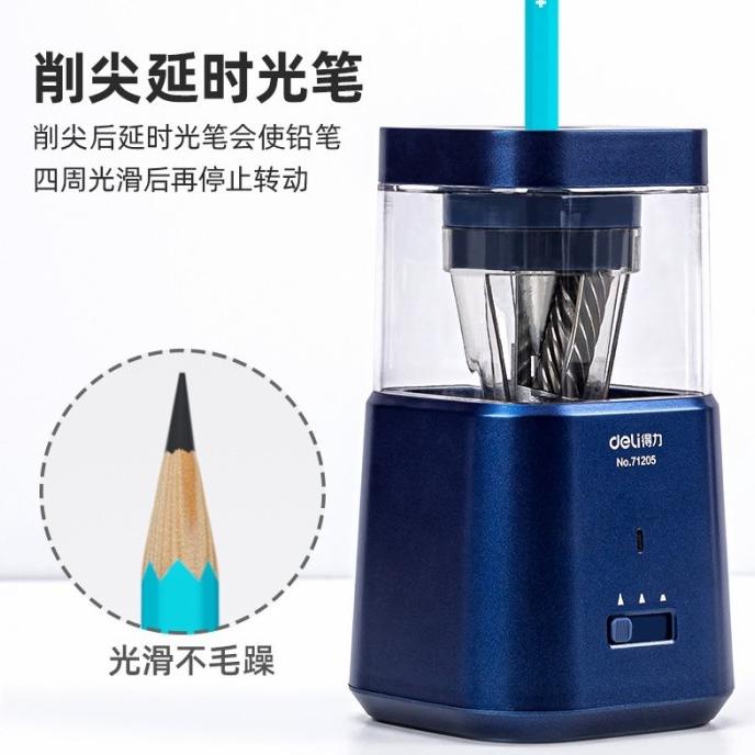

Deli Premium Automatic Pencil Sharpener - Rautan Pensil Elektrik